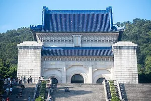 The Blue Stairway to a Republic: A Visit to Sun Yat-sen Mausoleum
